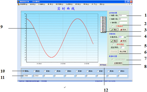 1523891273658687.jpg 6.jpg